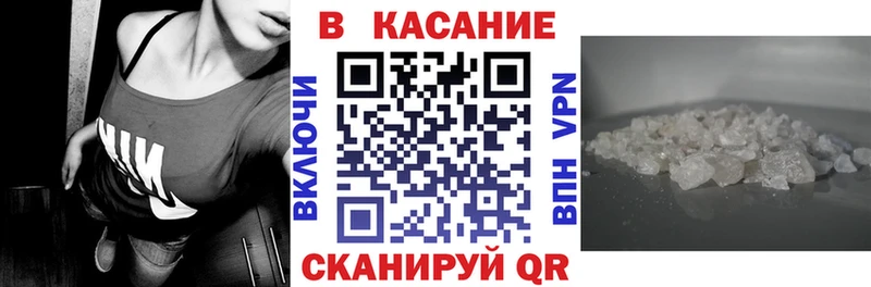 Какие есть наркотики Полысаево COCAIN  СОЛЬ  МАРИХУАНА  ГАШ 