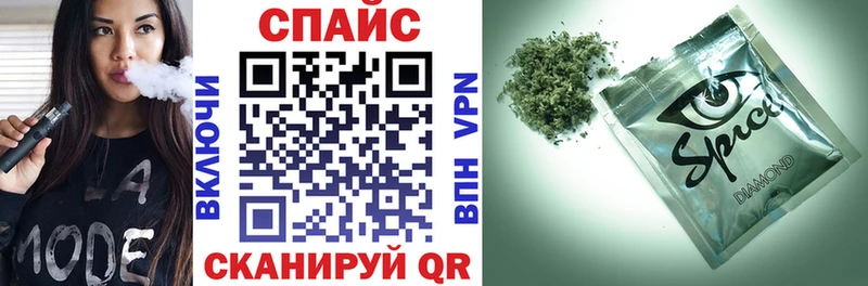 БУТИРАТ BDO 33% Полысаево