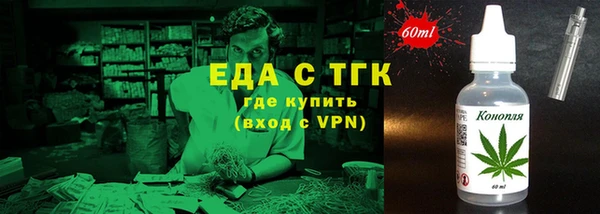каннабис Алексин