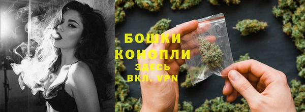 каннабис Алексин