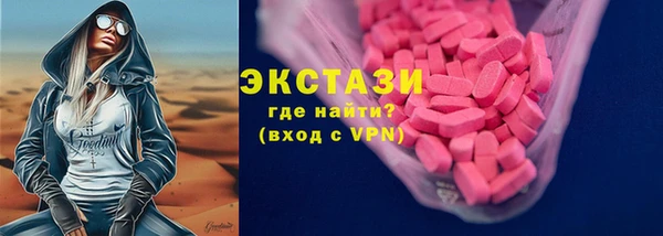 меф Алзамай