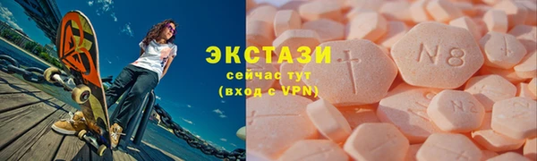 марихуана Алексеевка