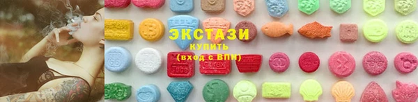 марихуана Алексеевка