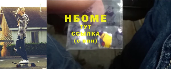 меф Алзамай