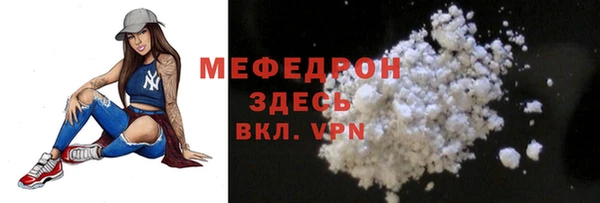меф Алзамай