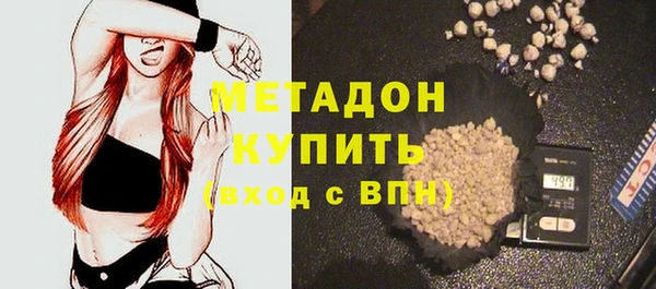 каннабис Алексин