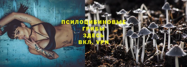 марихуана Алексеевка