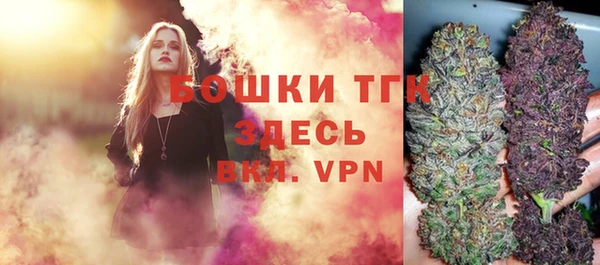 марихуана Алексеевка