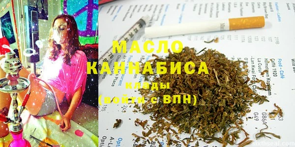 меф Алзамай