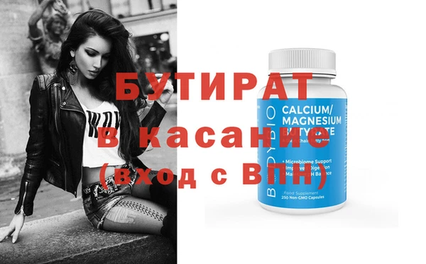 каннабис Алексин