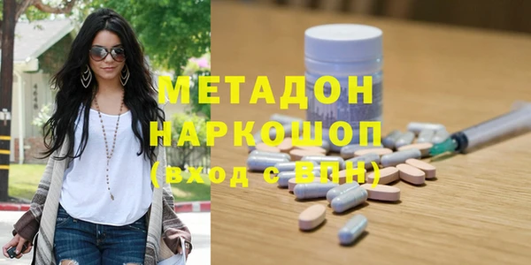 меф Алзамай