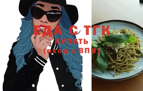 марихуана Алексеевка